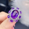 奢华彩宝戒指仿天然紫水晶招财黄钻高碳钻开口戒指一件代发