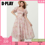 DPLAY夏装温柔公主裙粉色方领气质仙女裙连衣裙显瘦长裙