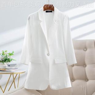 白色小西外套AL666058女短装袖夏季版修韩西服面身试职业装工