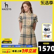 Hazzys哈吉斯短袖格子衬衫连衣裙女夏季气质收腰显瘦品牌裙子