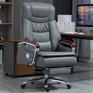 真皮老板椅可躺办公室座椅，按摩大班椅久坐舒适电脑椅家用办公椅子