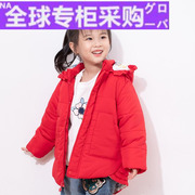 日本tv秋冬装女童，大红棉服洋气2020中小童装女宝连帽开衫