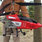 巨型遥控飞机超大直升机耐摔充电动无人机航拍模型儿童玩具飞行器