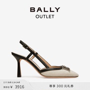 bally巴利，女士黑白皮革高跟鞋6303019