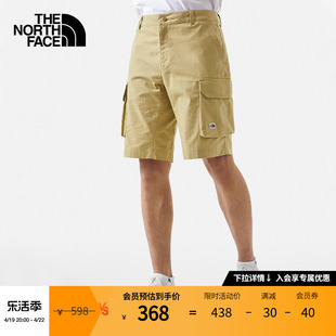 TheNorthFace北面短裤男户外舒适透气裤子夏季7WDC