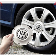 适配老款大众朗逸轮毂盖轮胎中心标志，盖轴承装饰盖车轮盖轮锅盖