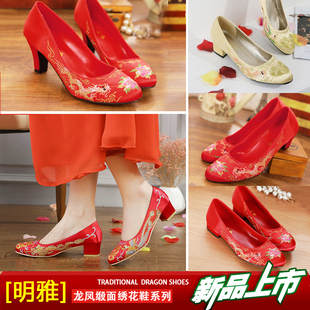 中式婚鞋红金色龙凤，绣花婚鞋传统旗袍裙褂，秀禾服新娘结婚粗跟女鞋