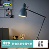 IKEA宜家AROD阿洛德工作灯经典北欧风台灯氛围灯书房实用灯头可调