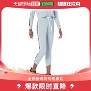 香港直邮潮奢 splits59 女士Reena 7/8 抓绒运动裤