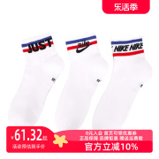 nike耐克袜子2023冬季男袜，女袜三双装运动袜休闲中筒袜dx5080