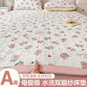 双层纱床垫软垫床护垫褥子，宿舍防滑薄款租房专用单人床盖炕单铺底