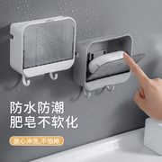 kaman肥皂盒壁挂沥水免打孔置物架，卫生间带盖家用放香皂盒子神器