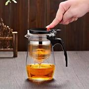 飘逸杯泡茶壶耐热玻璃冲茶器一键过滤出水办公茶具玲珑杯透明经
