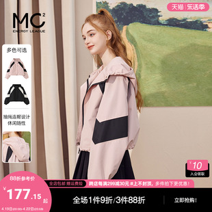 mc2拼色连帽夹克外套，女装春季黑色，韩版复古工装风宽松舒适