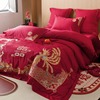 中式龙凤刺绣结婚四件套大红色床单被套全棉纯棉婚庆床上用品婚房
