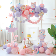 星戴露主题宝宝生日气球方形拱门装饰场景布置女孩10周岁布置背景