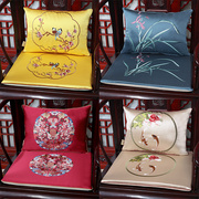 中式古典家具红木沙发坐垫圈椅官帽皇宫椅垫中国风防滑椅垫定制