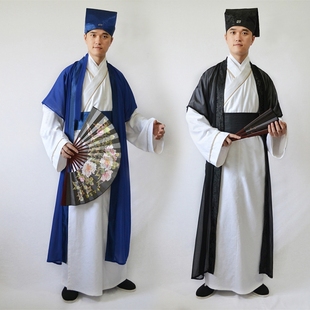 古装书生服装古代民族演出服唐装，汉服男式中国风，秀才装才子演出服