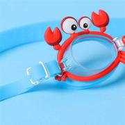 儿童游泳眼镜男童女童防雾高清防水小孩游泳镜，宝宝潜水镜卡通装备