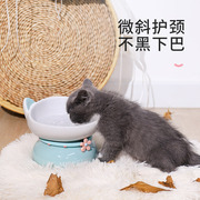 猫碗饭盆饮水大口径碗保护颈椎陶瓷碗猫粮饭碗幼猫喝水猫饭盆宠物