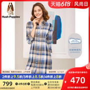 【长绒棉】暇步士女装秋格子衬衫长款连衣裙HZ-20513D