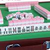 四川麻将牌108张迷你宿舍便携式网红粉色外出小型号袖珍手搓mini