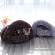 宠物窝 秋冬天保暖猫睡袋半封闭式猫窝加厚保暖小型狗窝 宠物用品