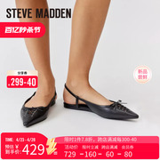 Steve Madden/思美登2024时尚后中空平底尖头皮凉鞋REYANNE