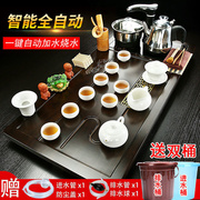 茶盘茶具一整套全自动一体嵌入式沥水实木托盘家用玻璃茶杯