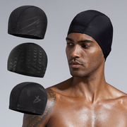 男士泳帽布泳帽(布泳帽，)不勒头大号舒适护耳时尚，成人游泳帽子泳镜套装耐用