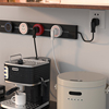 国际电工轨道插座餐边柜可移动滑轨式厨房家用电力导轨插排明装