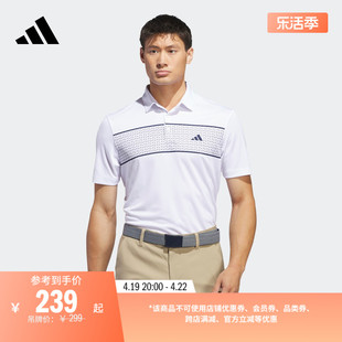 高尔夫运动翻领短袖，polo衫男装夏季adidas阿迪达斯is7127