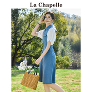 拉夏贝尔/La Chapelle法式短袖牛仔连衣裙女夏收腰复古拼接牛仔裙