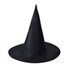 万圣节帽子黑色牛津布巫师帽化妆服饰道具哈利波特魔法女巫巫婆帽