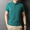 青绿色短袖t恤男95棉5氨纶普洛克薄款商务半袖针织polo衫