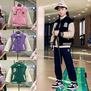 mlb韩国童装24春季儿童，潮牌时尚运动外套，棉服棒球服上衣