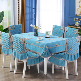 餐桌布椅套椅垫套装茶几椅子套长方形，餐椅套布艺套罩现代简约家用