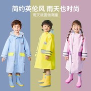 柠檬宝宝儿童雨衣纯色小孩雨，衣带书包位男女童雨披儿童雨具