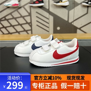 2024nike耐克儿童鞋，男童女童阿甘鞋，小白鞋运动休闲鞋904769