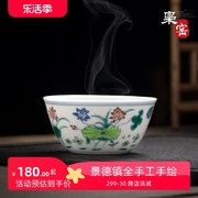 陶瓷仿古斗彩小茶杯单杯釉下手绘荷花品茗杯主人，杯景德镇功夫茶具