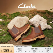 clarks其乐洛斯戴尔系列男鞋时尚，简约切尔西靴，英伦风皮靴短靴潮鞋