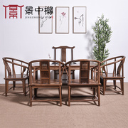 红木家具鸡翅木茶桌椅组合中式茶艺，桌子功夫茶几仿古实木简约茶台