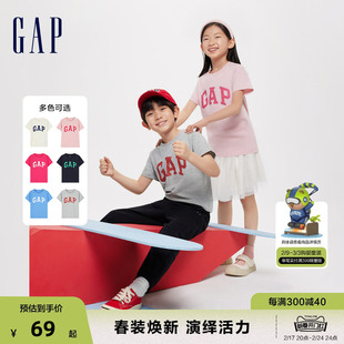 Gap男女童2024春季LOGO撞色纯棉圆领短袖T恤儿童装上衣890880
