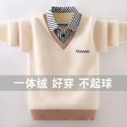 男童毛衣假两件2023秋冬装，洋气中大童水貂绒，男孩一体绒打底衫
