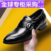 日本尖头羊皮休闲皮鞋男商务正装鞋男小皮鞋真皮英伦韩版男鞋