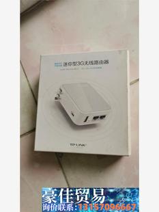 TP-LINK TL-WR720N 150M迷你型无线路由器议价商品