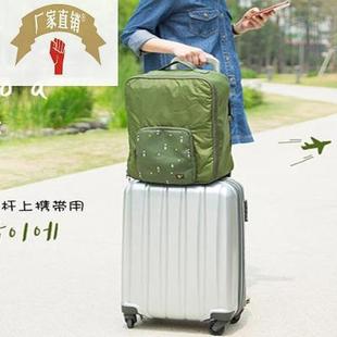 韩式单肩斜挎行李箱拉杆包轻便户外旅游多功能折叠旅行双肩背