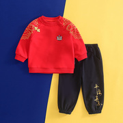 男宝宝一周岁礼服纯棉唐装套装，春款中国风，红色卫衣抓周衣服男童潮