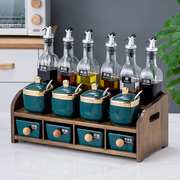 木架玻璃油壶酱油瓶调味罐收纳厨房置物架北欧轻奢调料盒组合套装