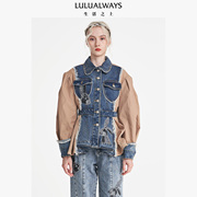 lulualways我爱露露时尚，潮人牛仔拼接外套秋季单排扣拼接短大衣